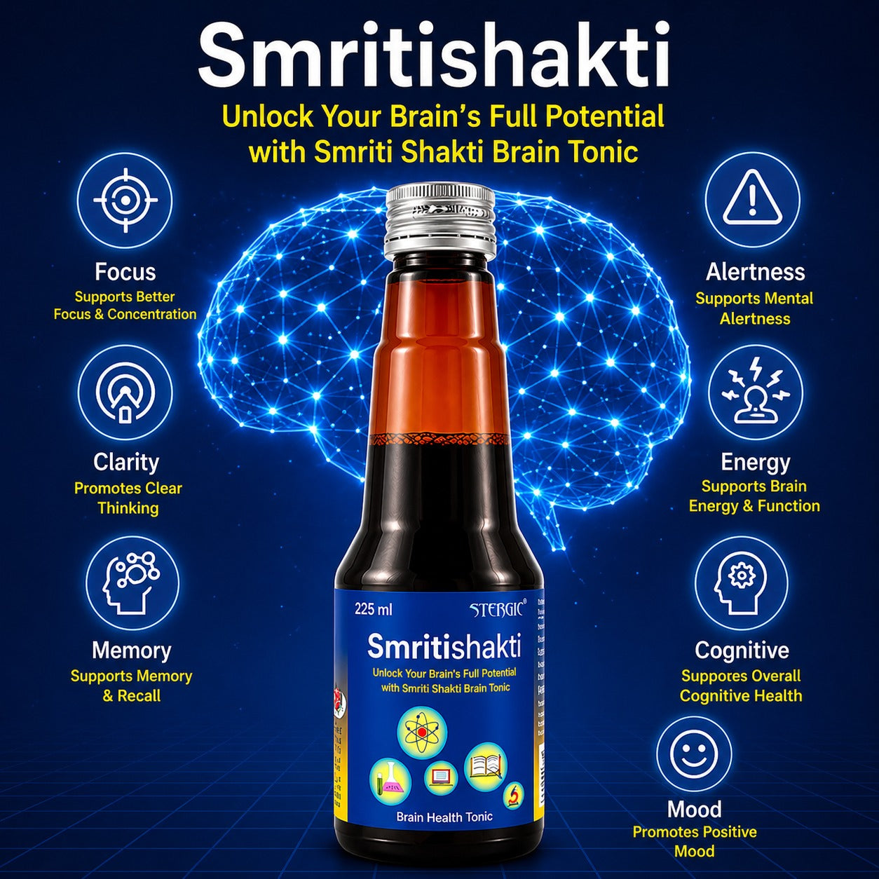 STERGIC Smritishakti Ayurvedic Brain Health Tonic Syrup | 225ml