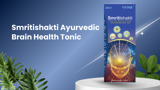 Stergic Smritishakti Brain Health Tonic syrup 225ml bottle
