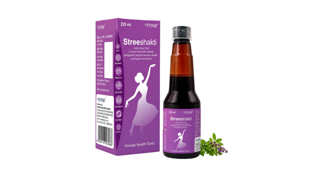 Stergic Streeshakti Ayurvedic female health tonic syrup 225ml bottle for hormonal balance and period relief