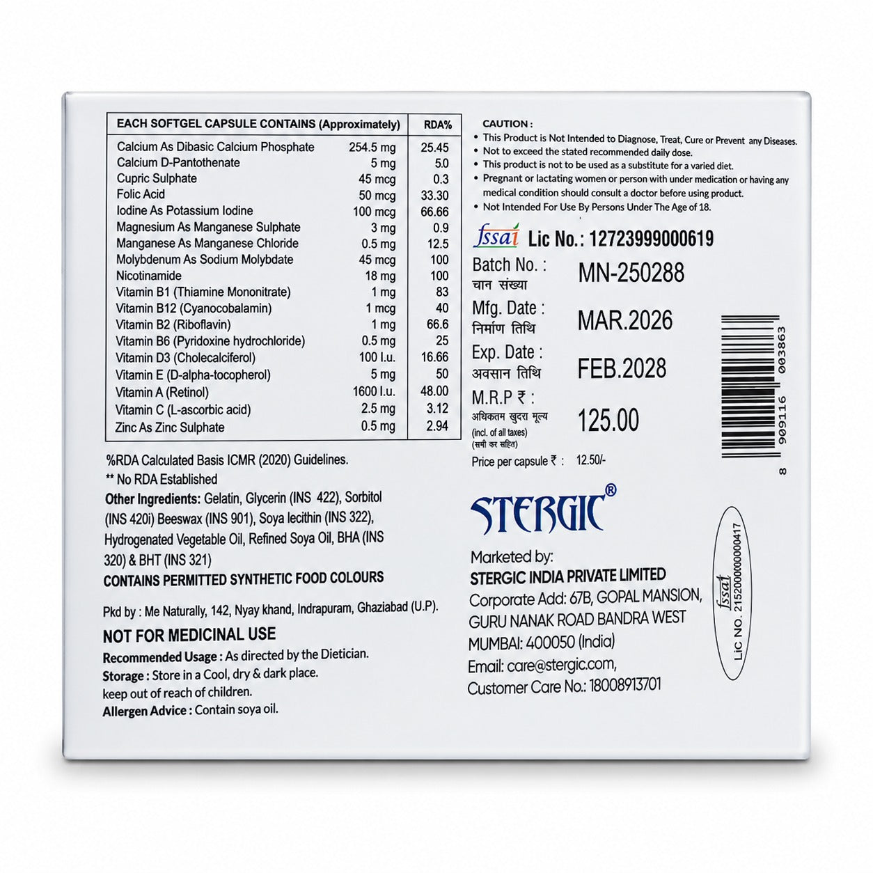 STERGIC StergiVita Multivitamin Multimineral & Antioxidants Softgel Capsules | With Vitamin A B1 B2 B6 B12 C D3 E, Folic Acid, Calcium, Zinc, Magnesium, Iodine & Selenium | Your Daily Boost of Essential Vitamins & Minerals | 200 Softgel Capsules (20x10)