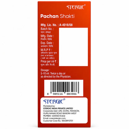 STERGIC Pachan Shakti Ayurvedic Digestive Enzyme Syrup | 225ml