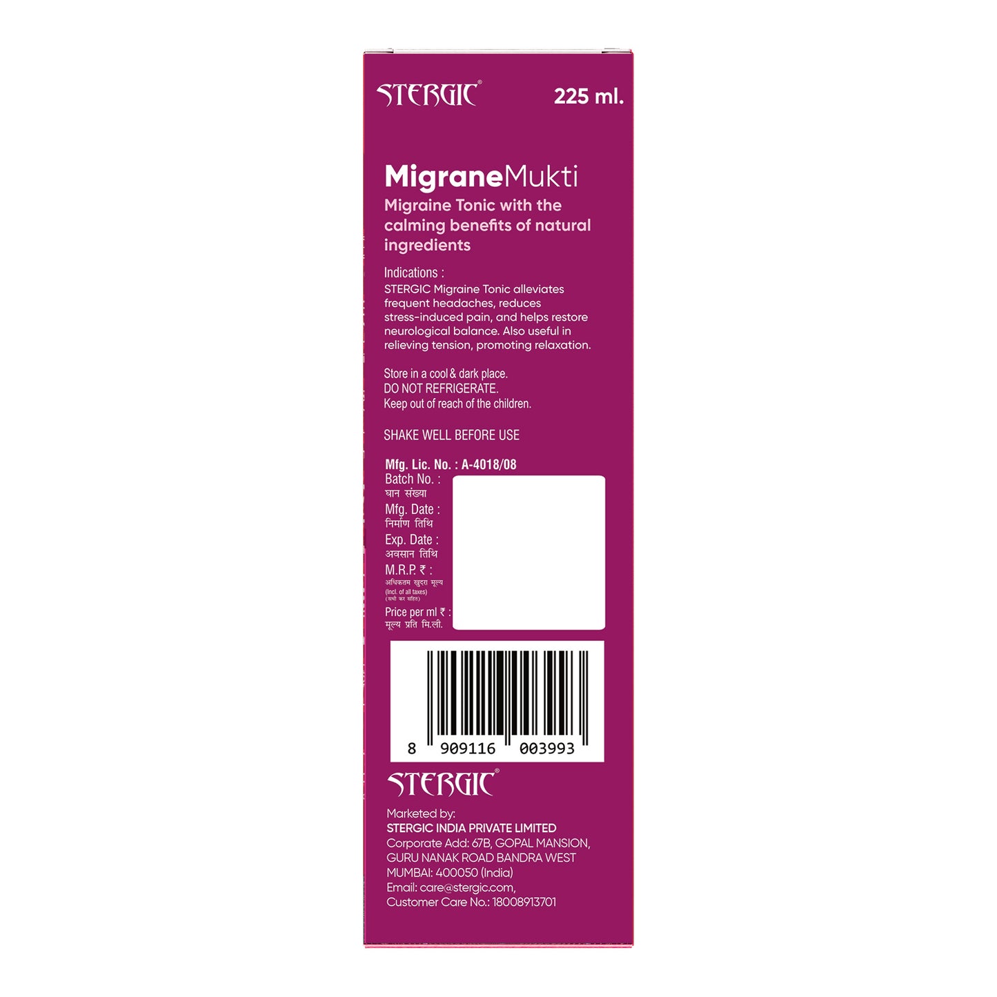 STERGIC Migrane Mukti Ayurvedic Migraine Tonic Syrup | 225ml