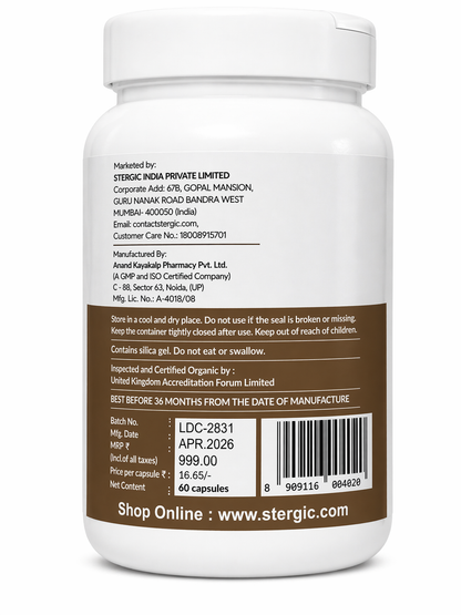 STERGIC Lung Detox Capsules – Ayurvedic Respiratory Support | 60 Capsules