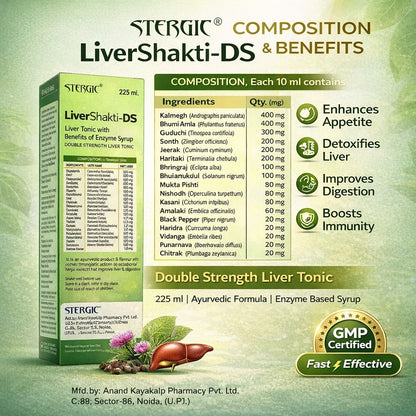STERGIC LiverShakti-DS Double Strength Liver Tonic with Enzyme Syrup | 225ml
