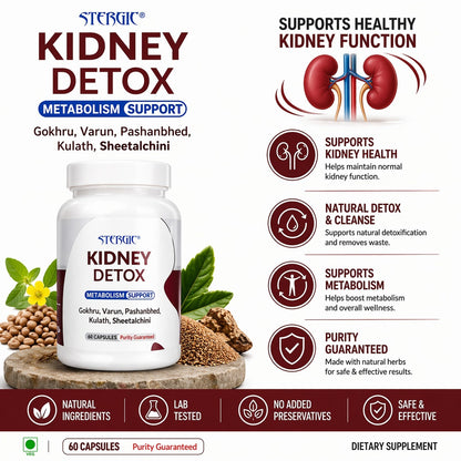 STERGIC Kidney Detox Capsules – Ayurvedic Kidney Cleanse & Metabolism Support | 60 Capsules