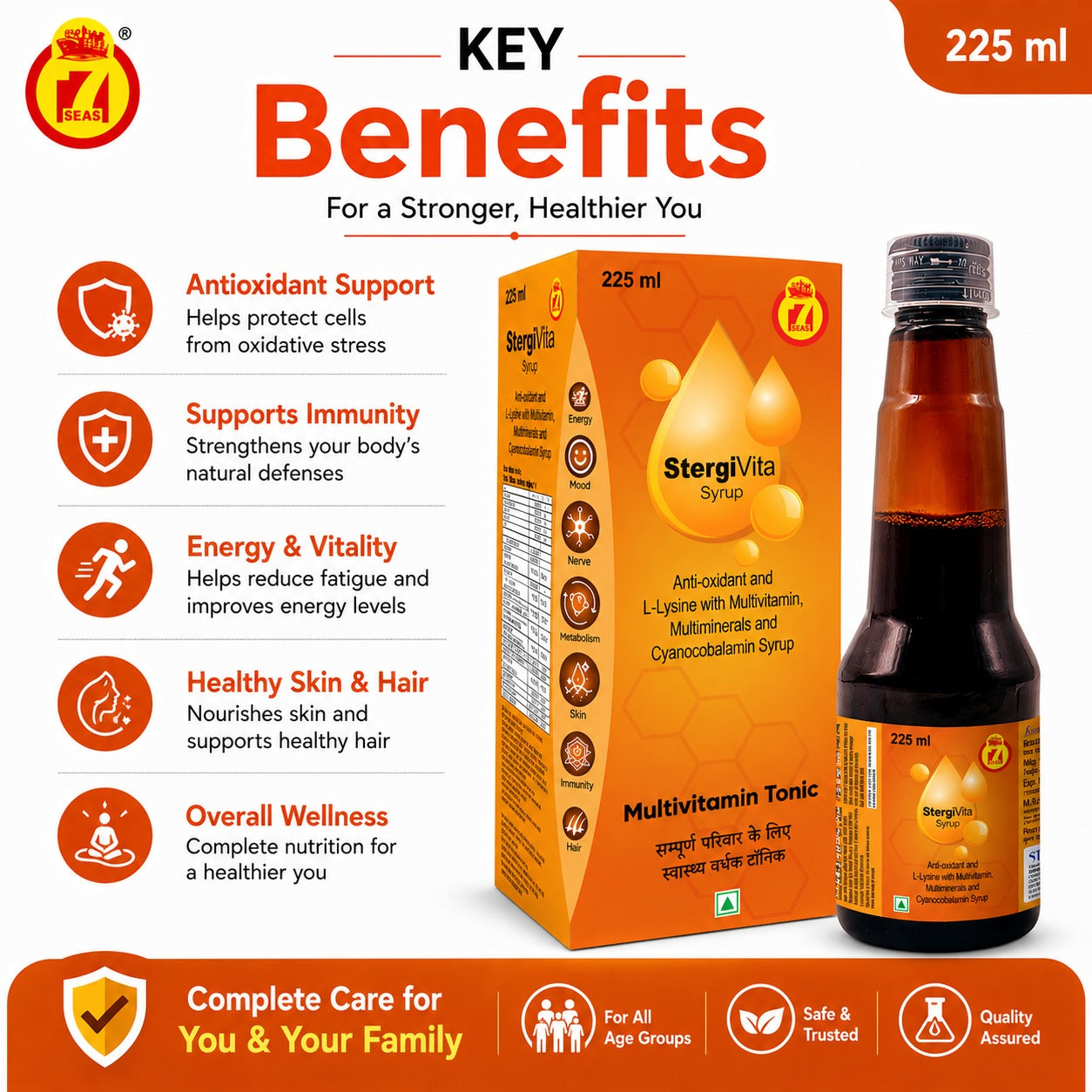 STERGIC StergiVita Antioxidant Multivitamin Cyanocobalamin Syrup | 225ml