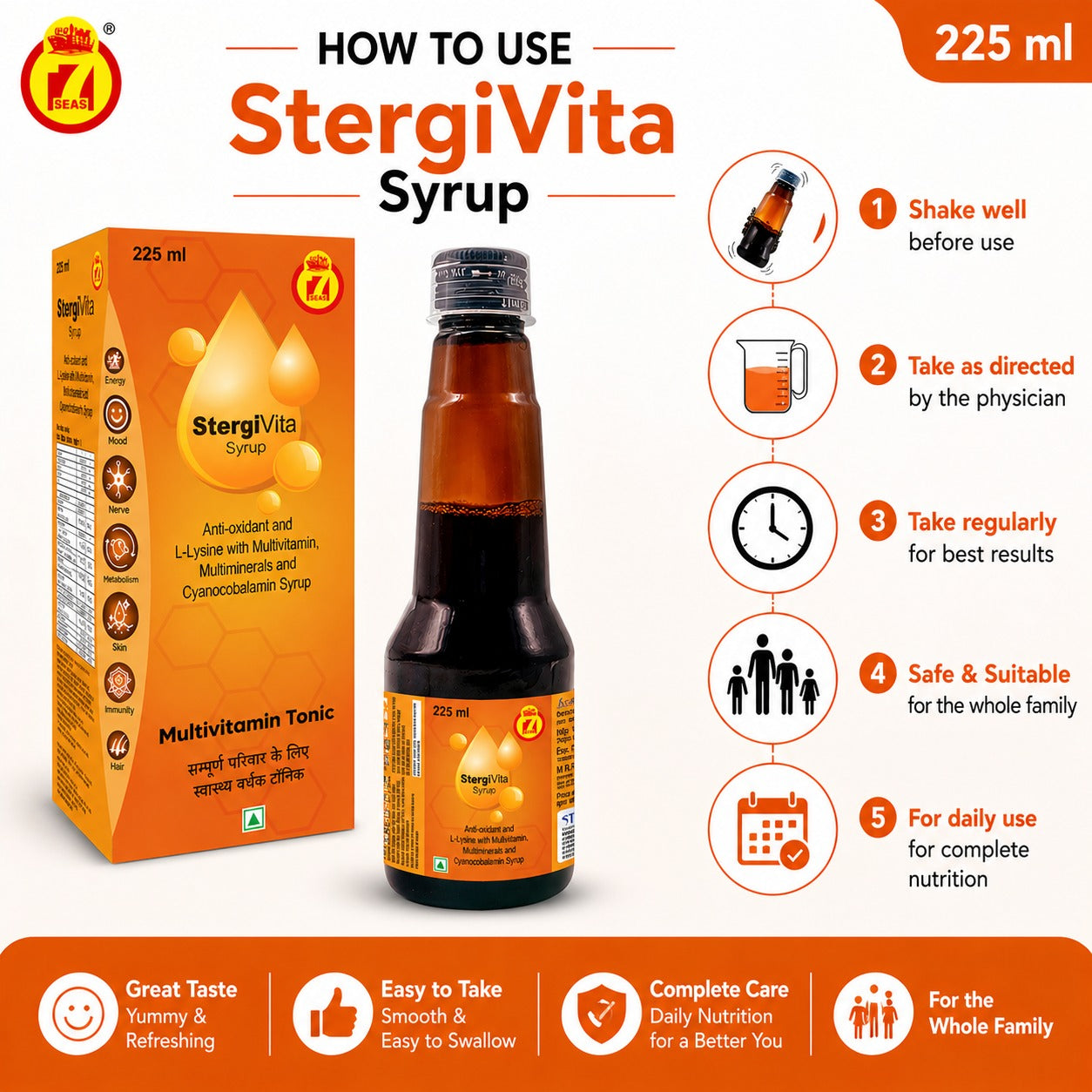 STERGIC StergiVita Antioxidant Multivitamin Cyanocobalamin Syrup | 225ml