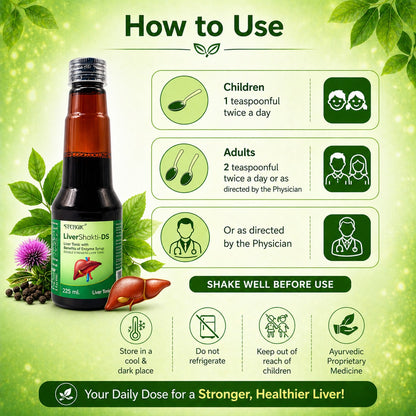 STERGIC LiverShakti-DS Double Strength Liver Tonic with Enzyme Syrup | 225ml