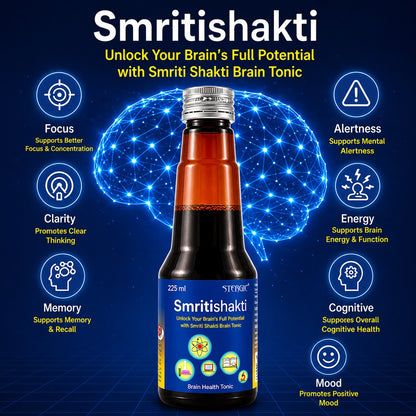STERGIC Smritishakti Ayurvedic Brain Health Tonic Syrup | 225ml