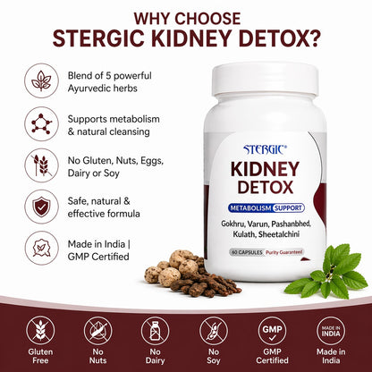 STERGIC Kidney Detox Capsules – Ayurvedic Kidney Cleanse & Metabolism Support | 60 Capsules