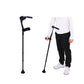 STERGIC NEXT Adjustable Walking Elbow Crutches With Height Adjustable